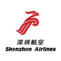 Shenzhen Airlines